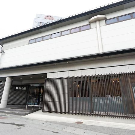 Arimakan Hotel Kaminoyama Exterior foto